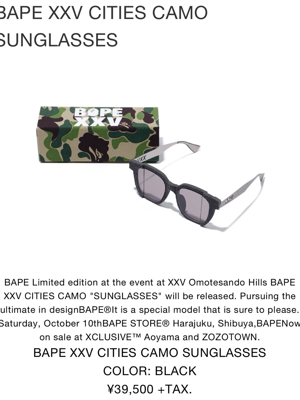 Rare Bape Xxv Anniversary Sunglasses With Mirror Lenses